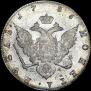 1 rouble 1785 year
