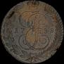 5 kopecks 1788 year