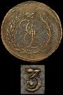 5 kopecks 1793 year