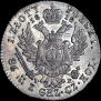 1 złoty 1818 year
