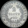 2 złote 1831 year