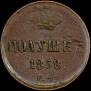 Polushka 1858 year