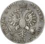 1 рубль 1718 года