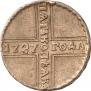 5 копеек 1727 года