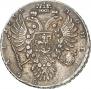 1 rouble 1734 year