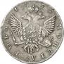 1 rouble 1752 year