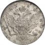 1 rouble 1762 year