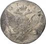1 рубль 1765 года