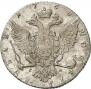 1 рубль 1769 года