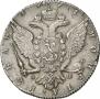1 rouble 1771 year