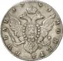 1 rouble 1781 year