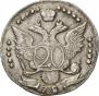 20 kopecks 1787 year