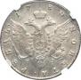 1 rouble 1780 year