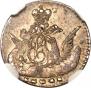 5 копеек 1758 года