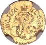 Poltina 1756 year