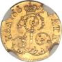 Poltina 1756 year