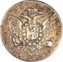 1 rouble 1762 year