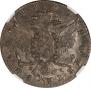 1 rouble 1764 year
