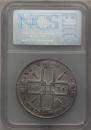 1 rouble 1724 year