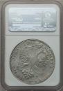1 rouble 1725 year