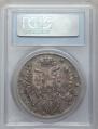 1 rouble 1735 year