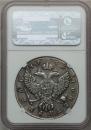 1 rouble 1746 year