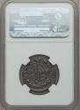 1 kopeck 1794 year
