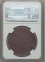 2 kopecks 1800 year