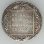 1 рубль 1801 года