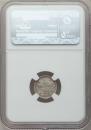 5 kopecks 1864 year
