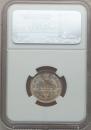 20 kopecks 1891 year