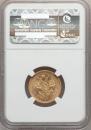 5 roubles 1888 year
