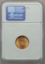 5 roubles 1902 year
