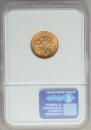 5 roubles 1902 year