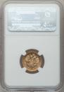 5 roubles 1909 year