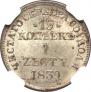 15 kopecks - 1 złoty 1839 year