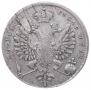 1 рубль 1712 года