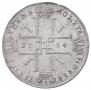 1 rouble 1724 year
