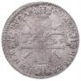 1 рубль 1725 года