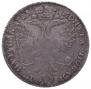 1 rouble 1725 year