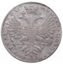 1 rouble 1727 year