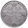 1 рубль 1728 года