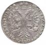 Poltina 1728 year