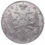 1 rouble 1732 year