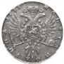 Poltina 1735 year