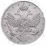 1 рубль 1737 года