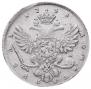 1 rouble 1738 year