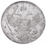 1 rouble 1738 year