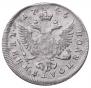 Polupoltinnik 1746 year
