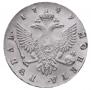1 rouble 1749 year